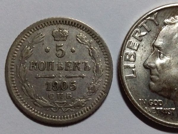 Post-Your-Tiny-Coins!