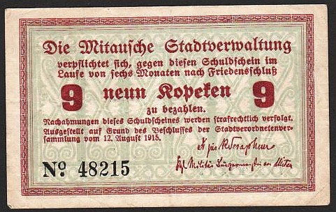 Odd-Denominations-On-Banknotes---The-List