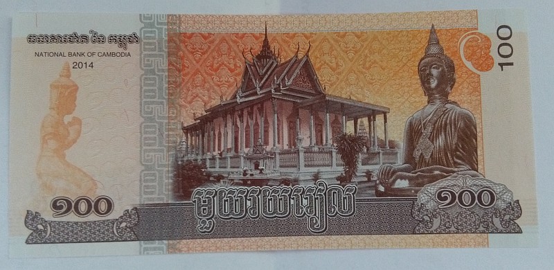 How-Far-Back-Can-We-Go?---With-Banknotes!-Looking-For--1894-