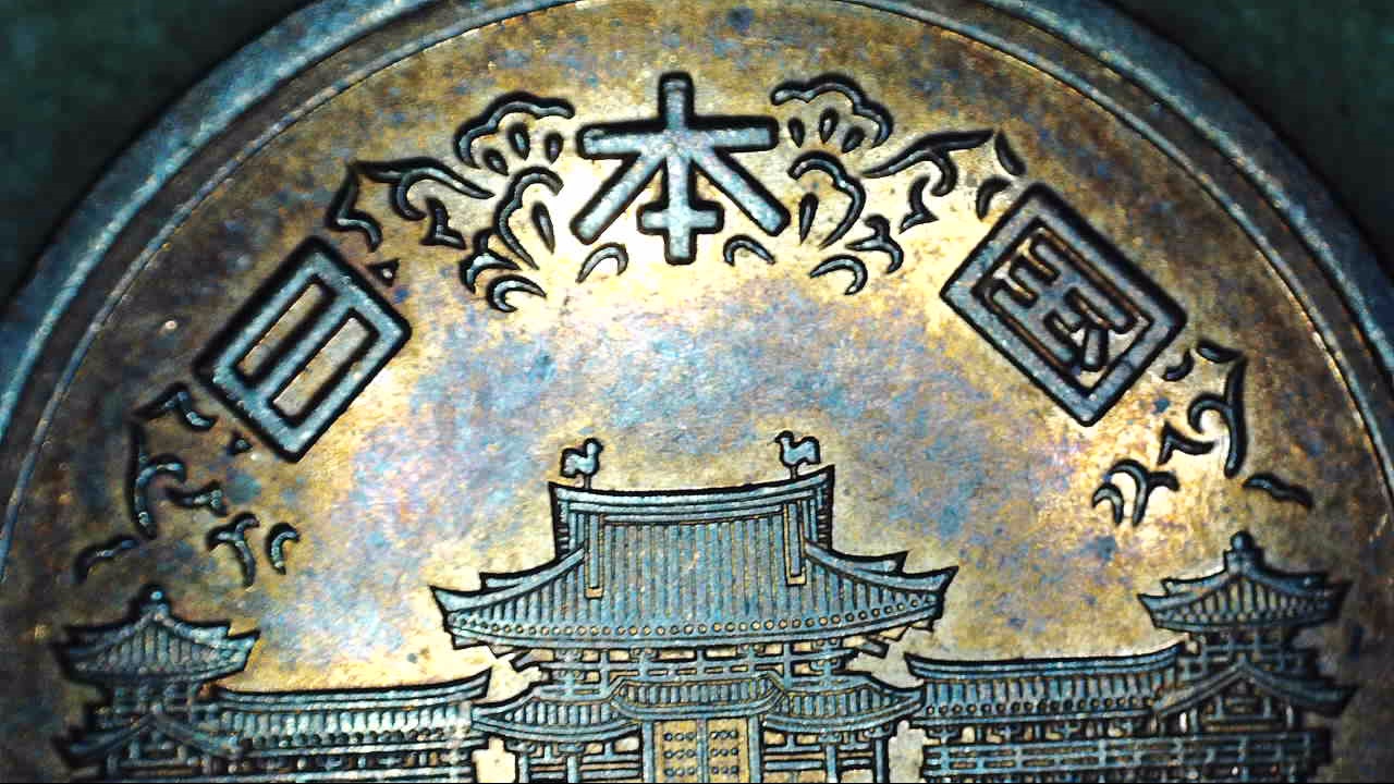 Need-Help-Identtify-A-Red-Chineese-Coin?-And-Value