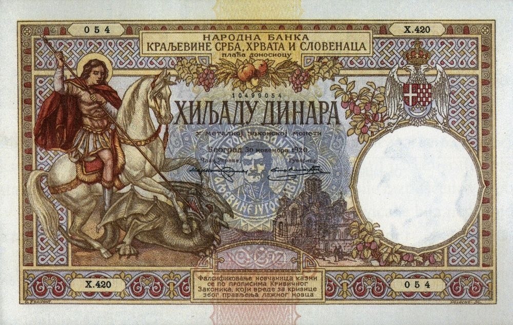 Motive-Challenge---Post-Your-Coin/Medal-With-St.-George-Here!
