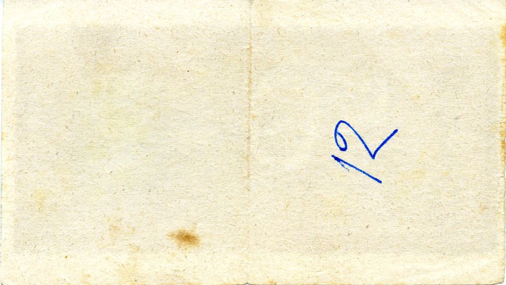 Strange-One-Sided-50-Karbowanez-1942-Banknote