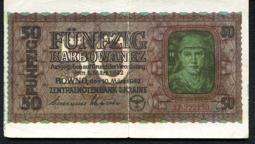 Strange-One-Sided-50-Karbowanez-1942-Banknote