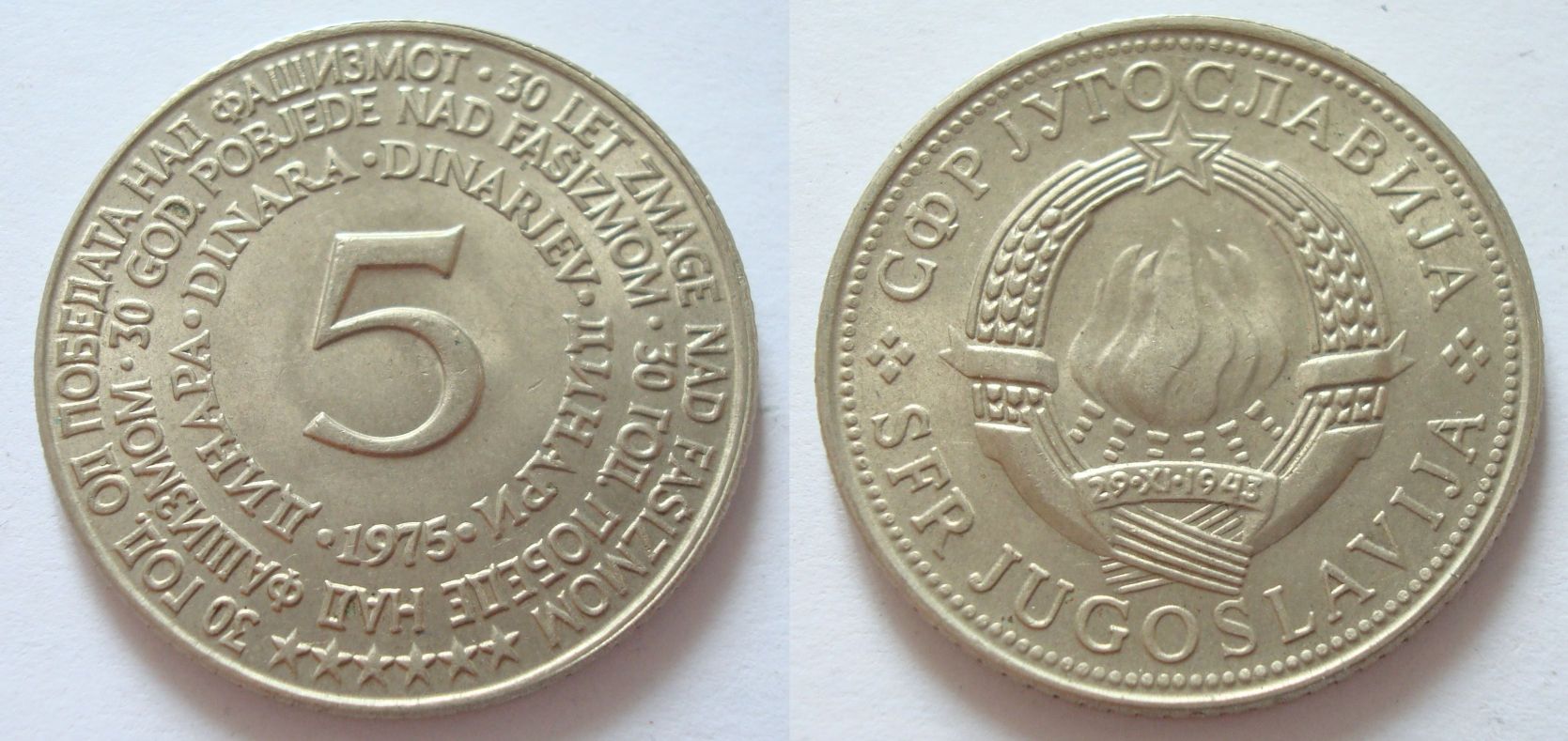 Post-Your-Commemorative-Coins-Here