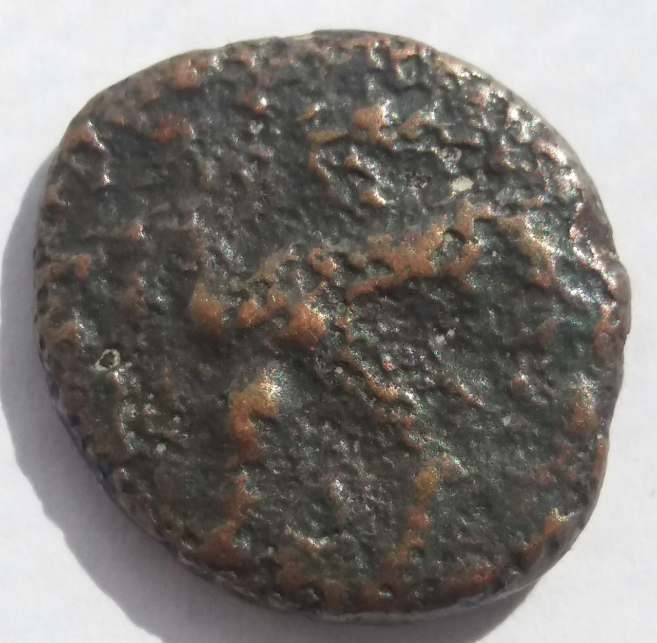 Unknown-Indian?-Coin-To-ID