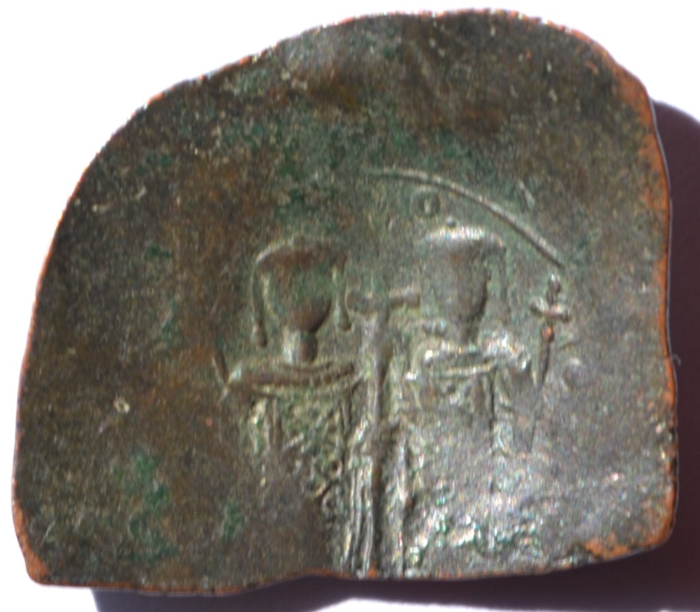 Byzantine-Trachy-To-ID-#1