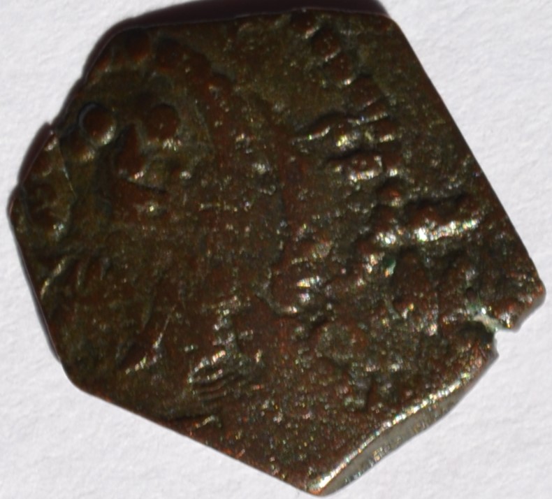 Byzantine-Trachy-To-ID-#2