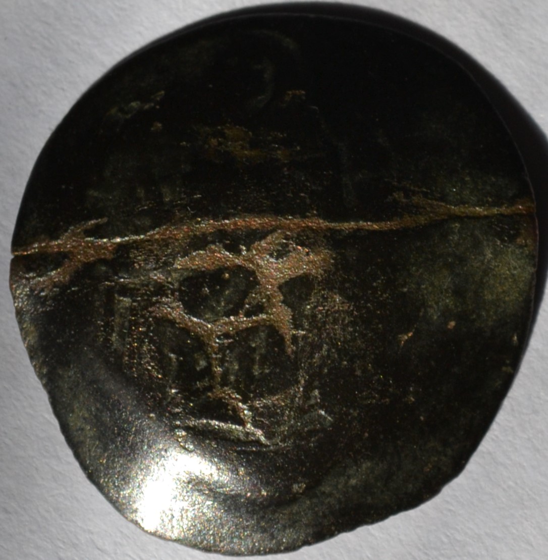 Byzantine-Trachy-To-ID-#5