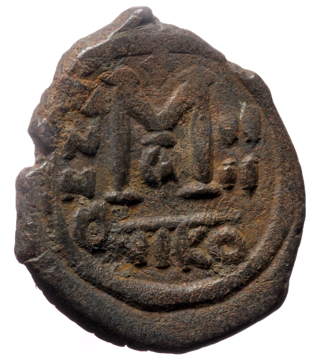 Byzantine-Follis-From-Nicomedia-To-ID