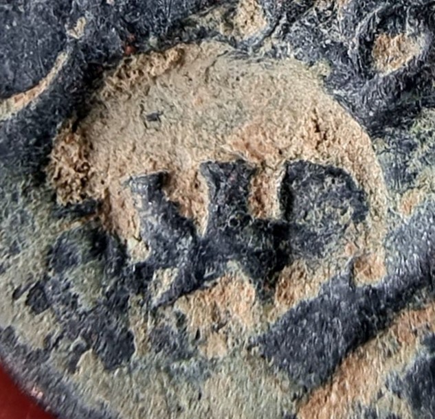 Unknown-Islamic-Countermark-On-Byzantine-Follis-To-ID