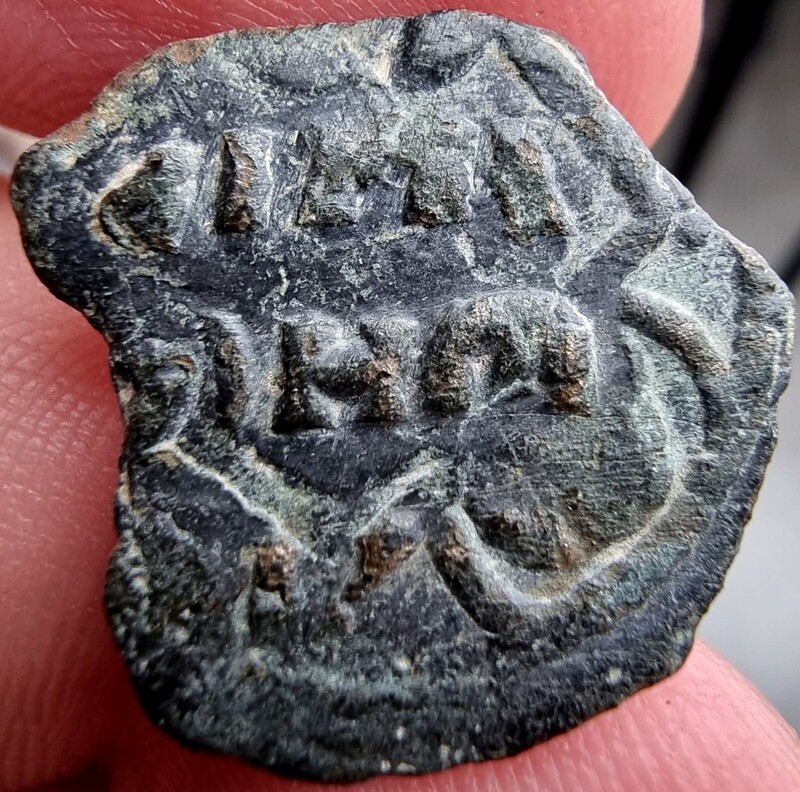 Unknown-Coin-Seal?-To-ID