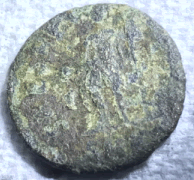 Need-Help-Identifying-Old-Ancient-Coin