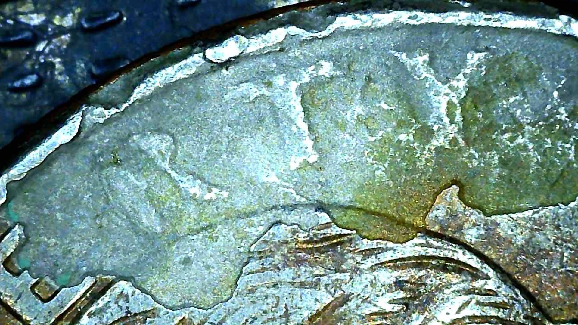 1995-Quarter---What's-Going-On-With-This-Coin?