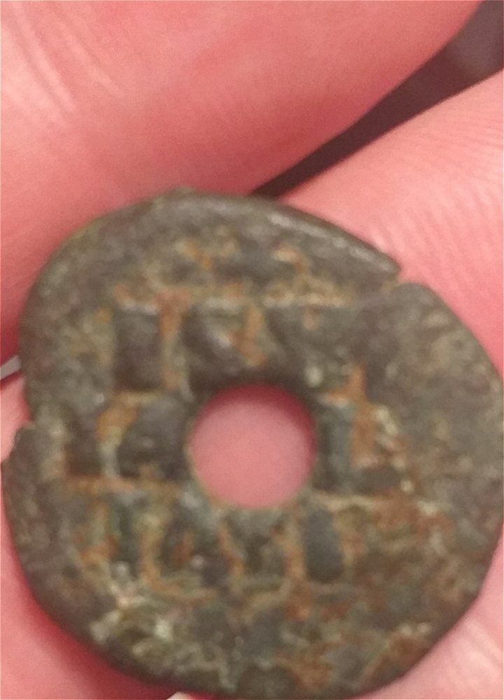 Unknown-Coin-Please-Help-Id:-Likely-11th-Century-Byzantine-Follis