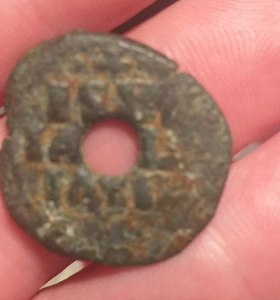 Unknown-Coin-Please-Help-Id:-Likely-11th-Century-Byzantine-Follis