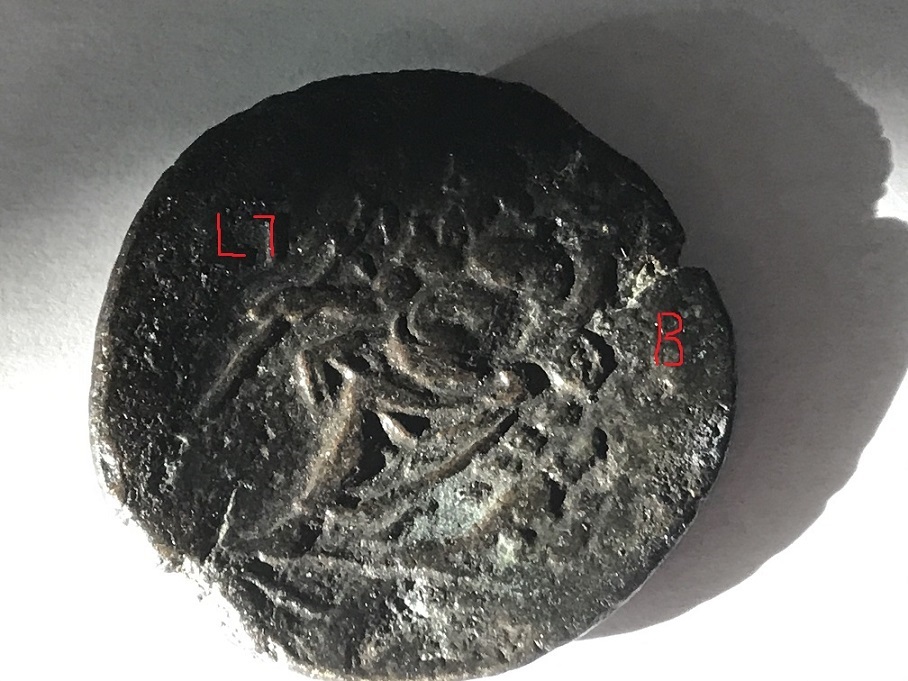 Pius-Alexandria-Drachm-ID?
