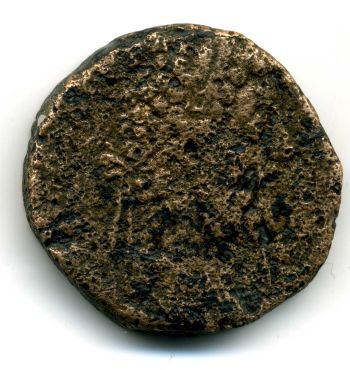 Septimius-Severus-Sestertius!