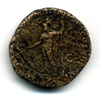 Septimius-Severus-Sestertius!