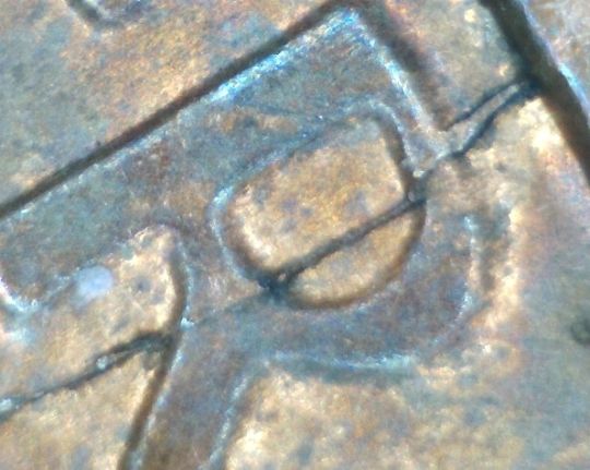 1993-P-Blob-And-Die-Crack,--Keep/Bucket?