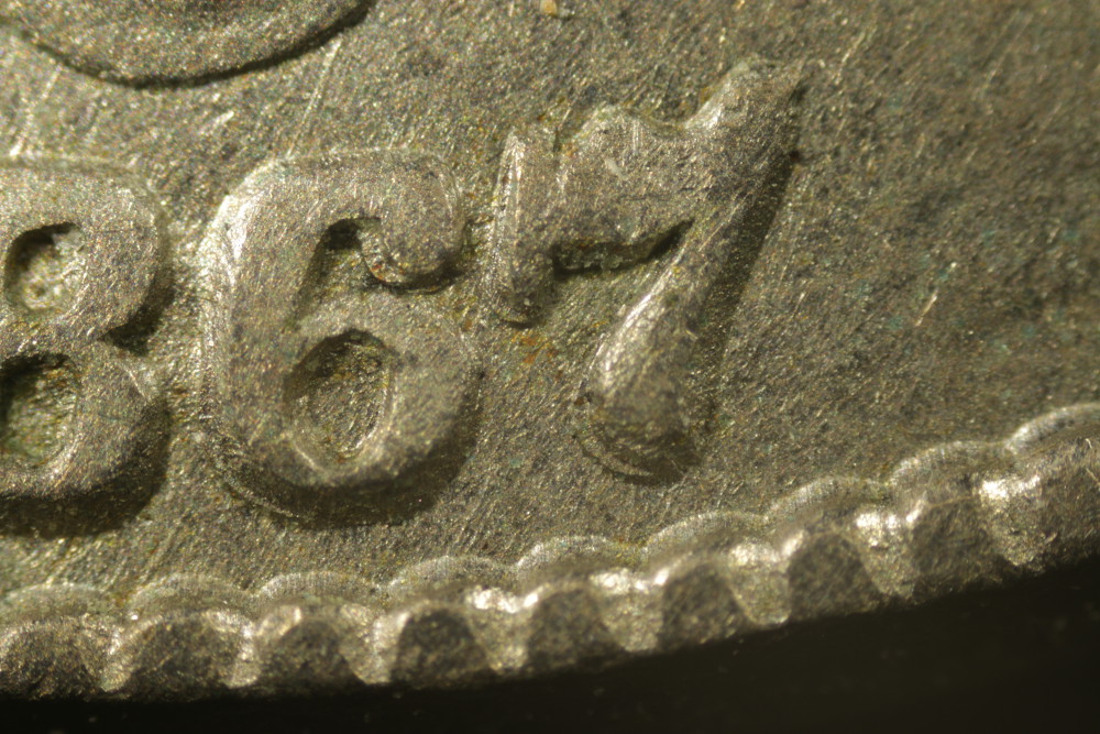 1867-Shield,-No-Rays