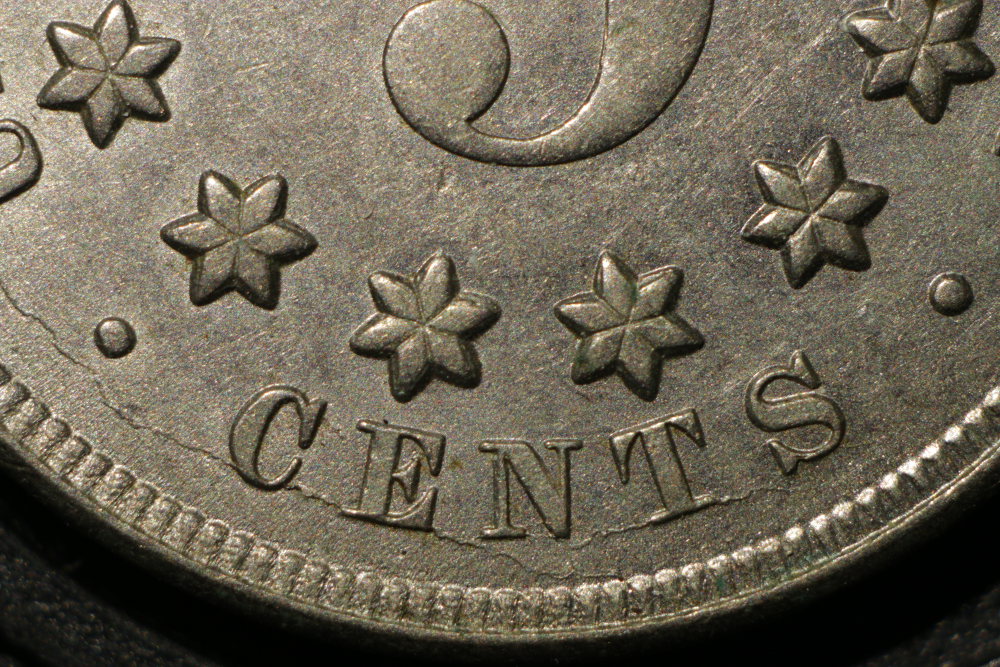 1867-Shield,-No-Rays