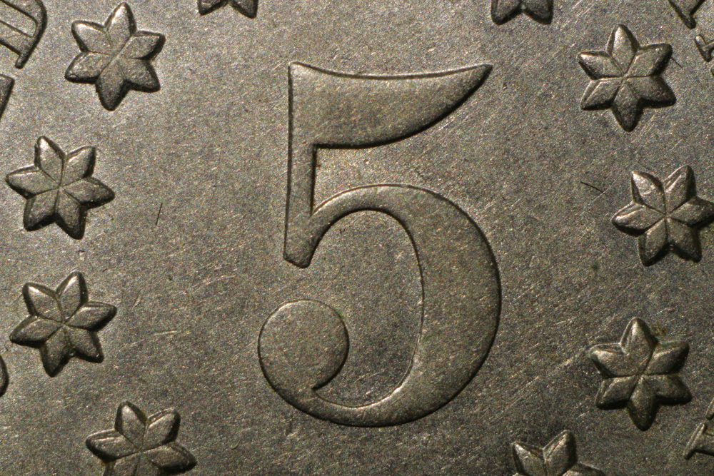 1867-Shield,-No-Rays