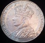 Show-Us-Your-Royalty-Tokens-And-Medals