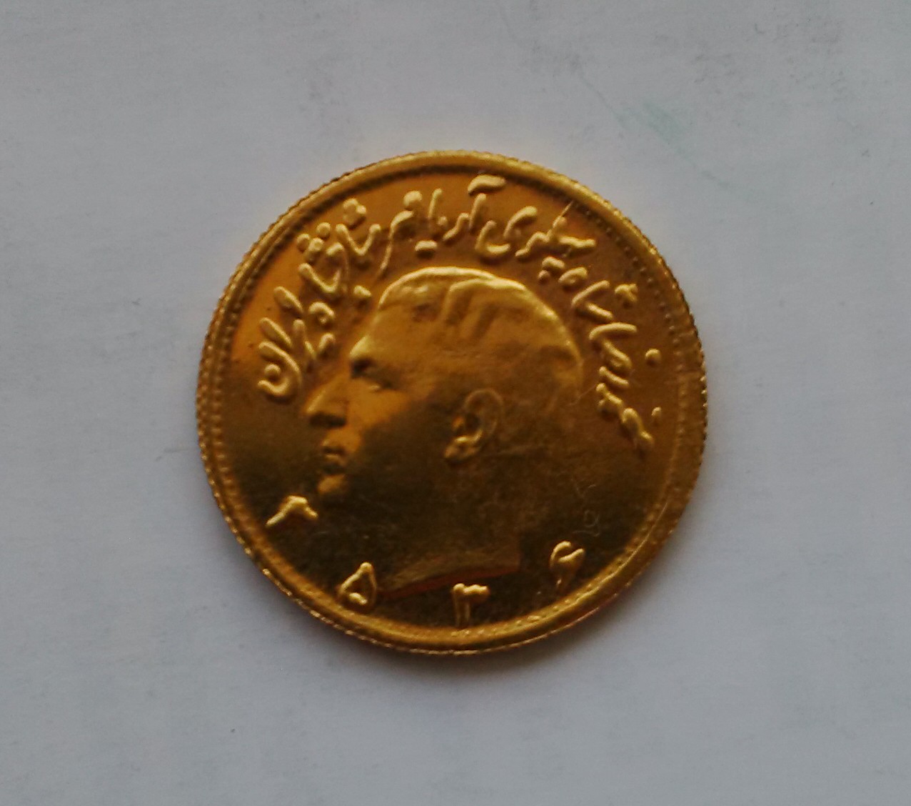 Iran-Gold-Coin