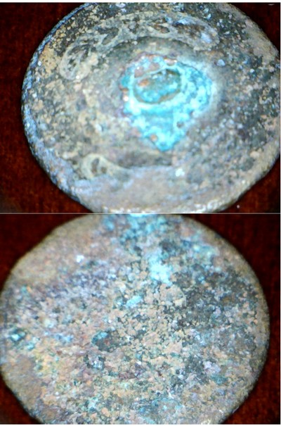 Please-Help-Me-Figure-Out-What-This-Coin-Is.