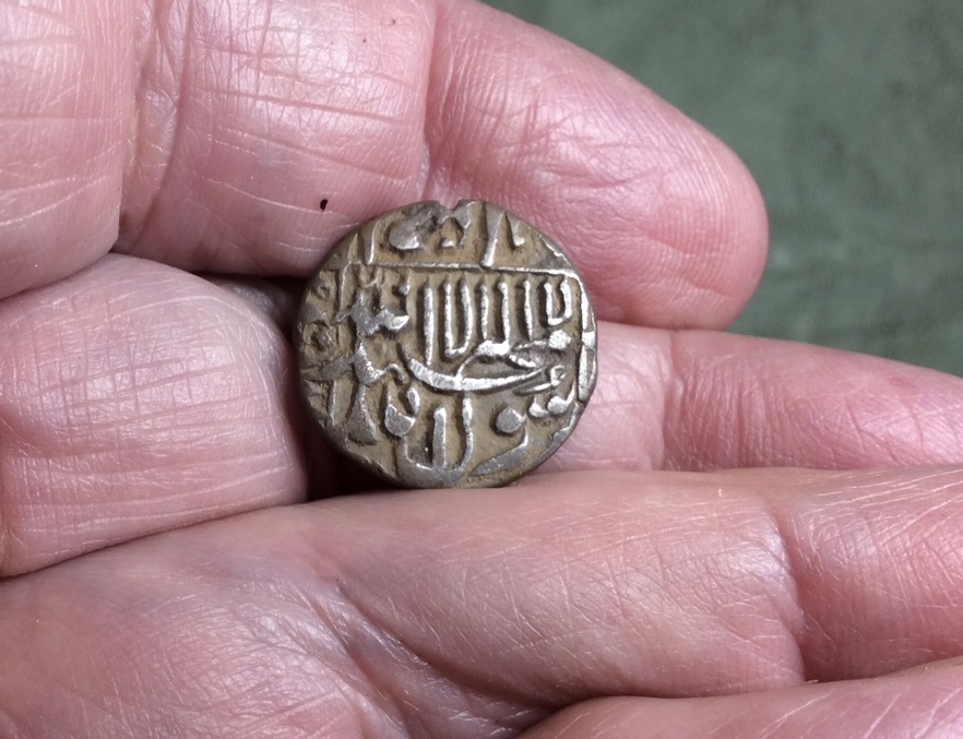 Islamic-Coin-Found-Metal-Detecting