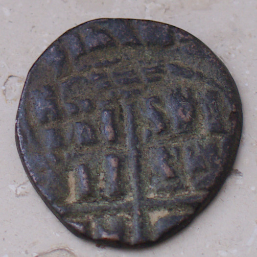Please-Help-To-Identify-This-Coin
