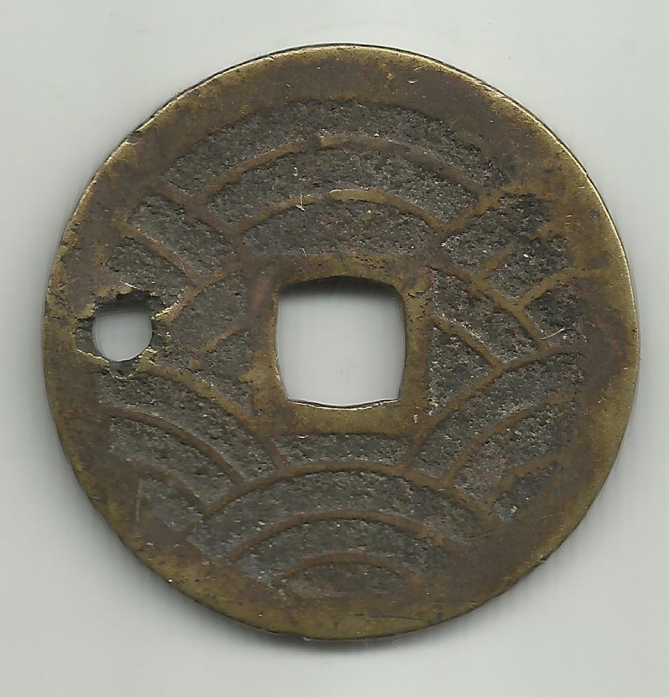 ?-Japanese-4-Mon-21-Wave-?