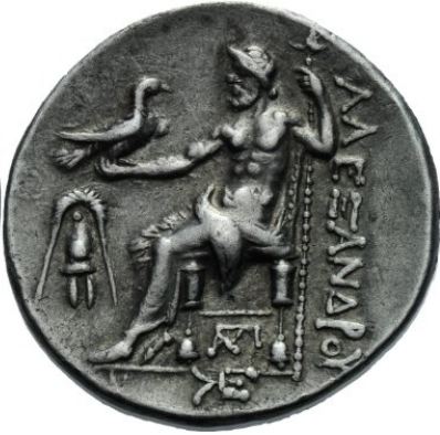 Maybe-My-Final-Greek