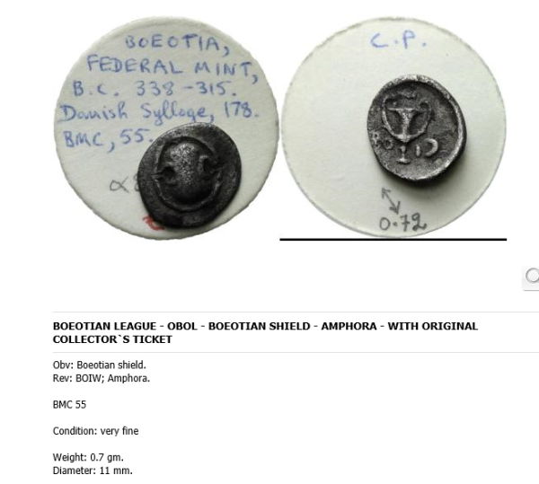 New-Recruits-Small-Archaic-Greeks