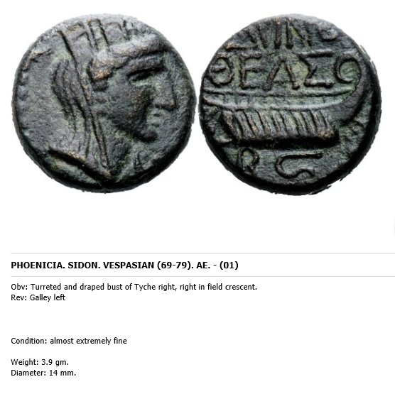 My-Second-Coin