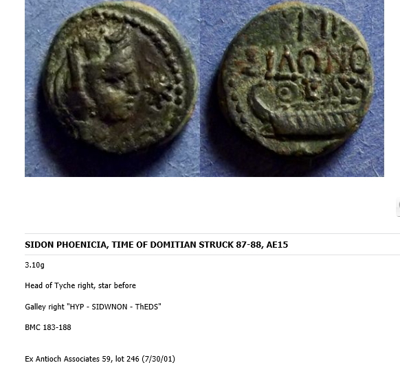 My-Second-Coin