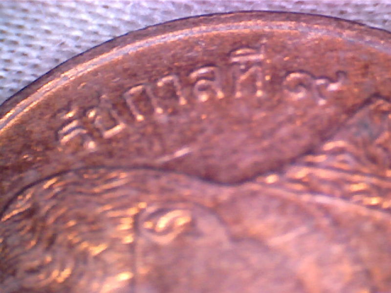 Thailand-Coin-Date-Help-Needed.
