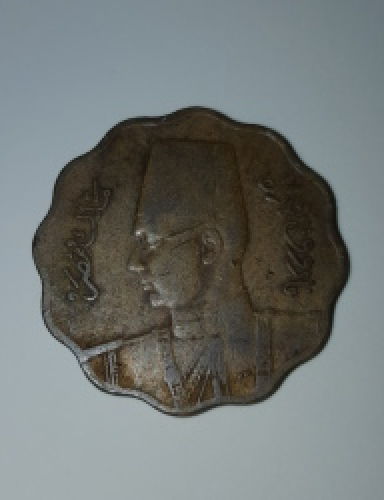 Identification,-2-Coins-In-Foreign-Script
