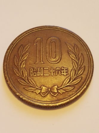 Oriental-Coin?