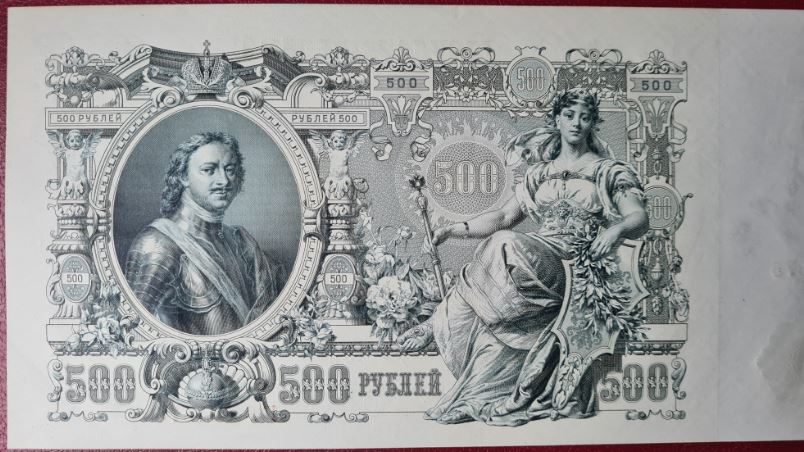 London-Banknote-Fair-Report