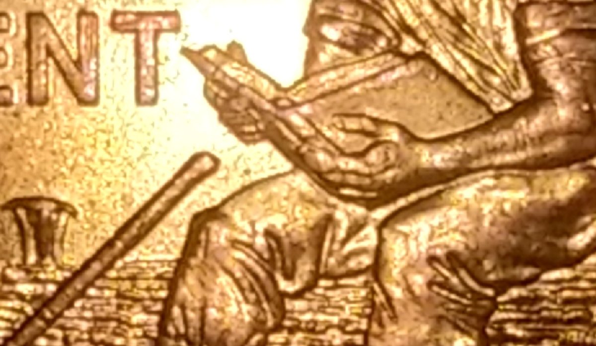2009-Cent-Is-This-A-Double-Die-Or-A-Cud-Or?