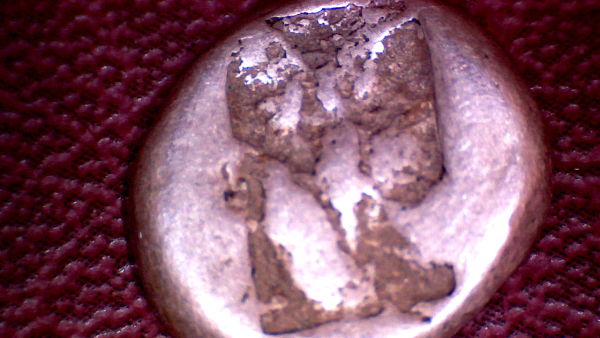 What-Is-Your-Oldest-Coin?