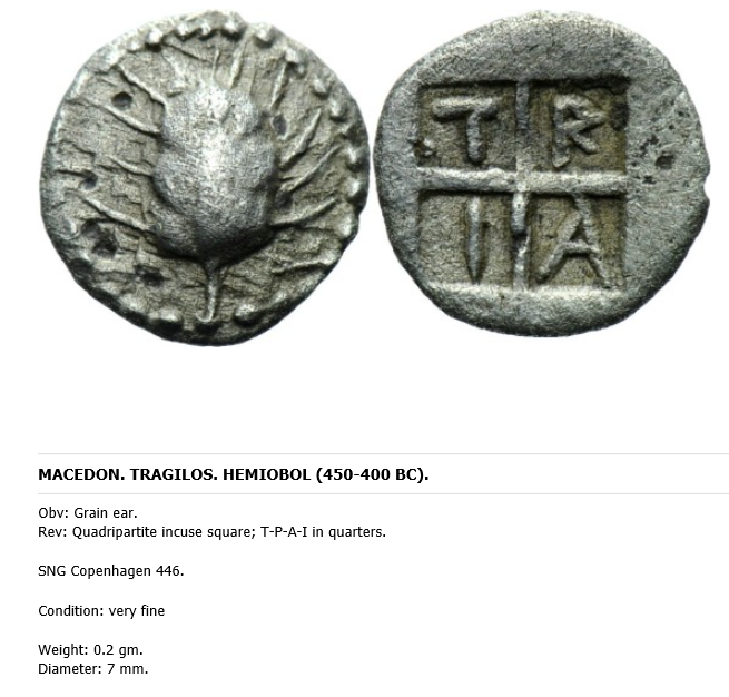 Greek-Silver-Fractions-Comment