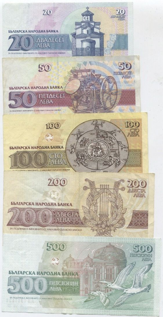 Latest-Banknotes-Acquisition.-List-Them-Here.