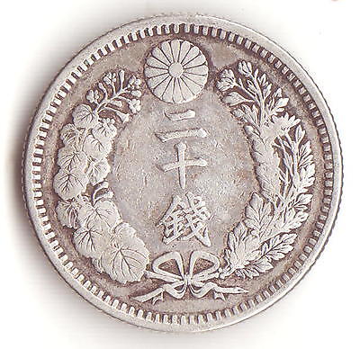 Six-Assorted-Japanese-Coins