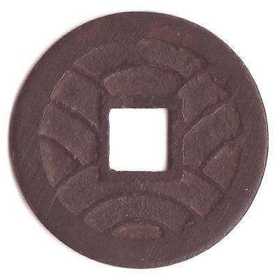 Six-Assorted-Japanese-Coins