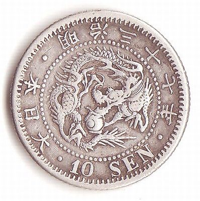 Six-Assorted-Japanese-Coins
