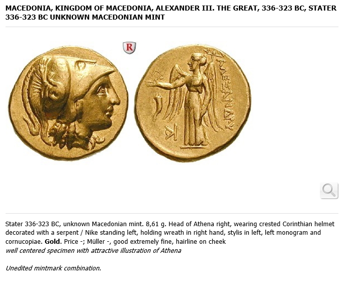 What-Is-Your-Dream-Coin?