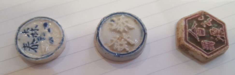 Oriental-Gaming-Counters/Tokens/Markers?