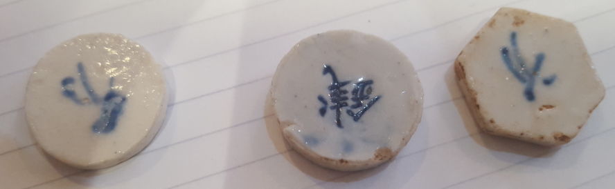 Oriental-Gaming-Counters/Tokens/Markers?